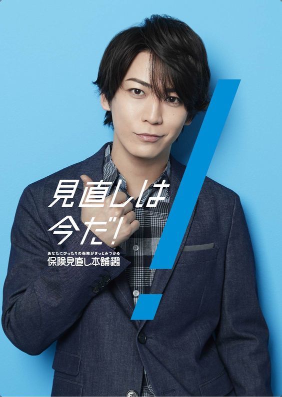 亀梨和也の髪型 21最新 出演作別に短髪 ロン毛までセット オーダー方法を解説 Slope スロープ