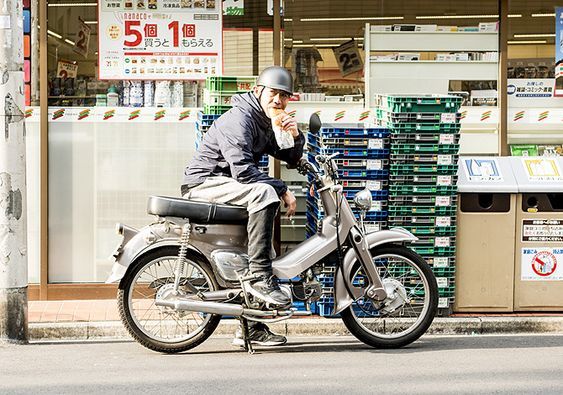 木梨憲武の私服ファッション特集！愛用ブランド〜お洒落な外しコーデの着こなし術も！ Slope[スロープ]