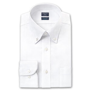 シャツの襟の種類 12種の特徴 シーン別に合った選び方 コーデ例を紹介 Slope スロープ