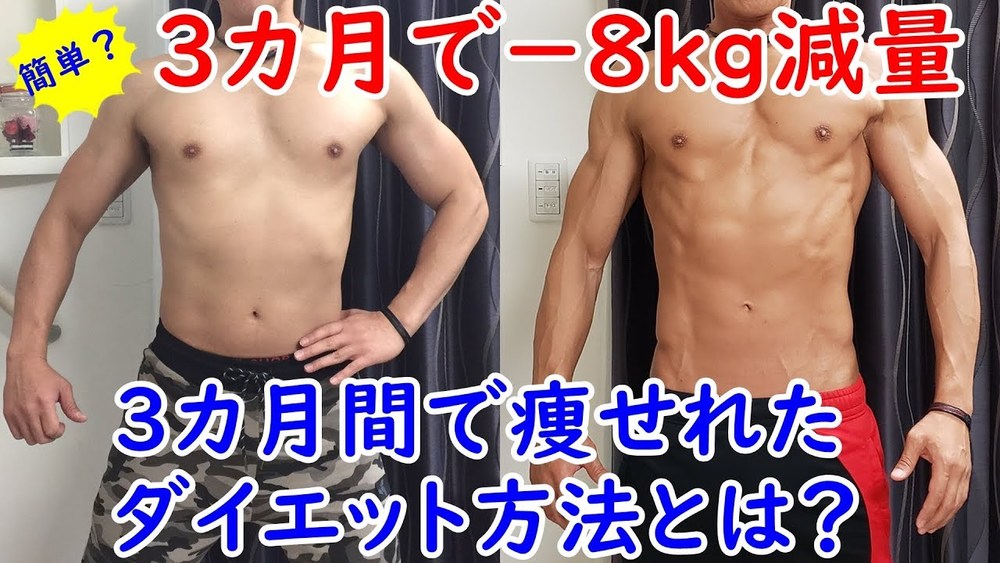 ぽっこりお腹の男性が急増 原因のng習慣 お腹痩せダイエットのコツまで解説 Slope スロープ