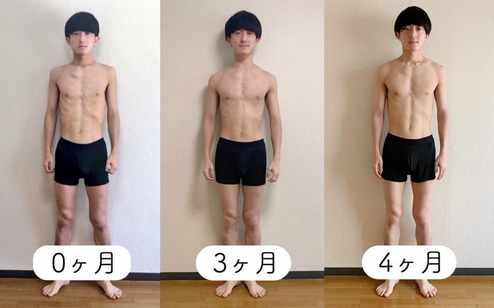 男性 筋トレ4ヶ月続けた結果の変化 見た目の画像 体以外の効果を紹介 Slope スロープ