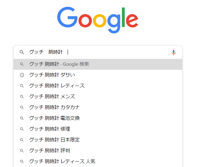 グッチの腕時計は恥ずかしい物ではない アンケートから失敗しない選び方を確認 Slope スロープ