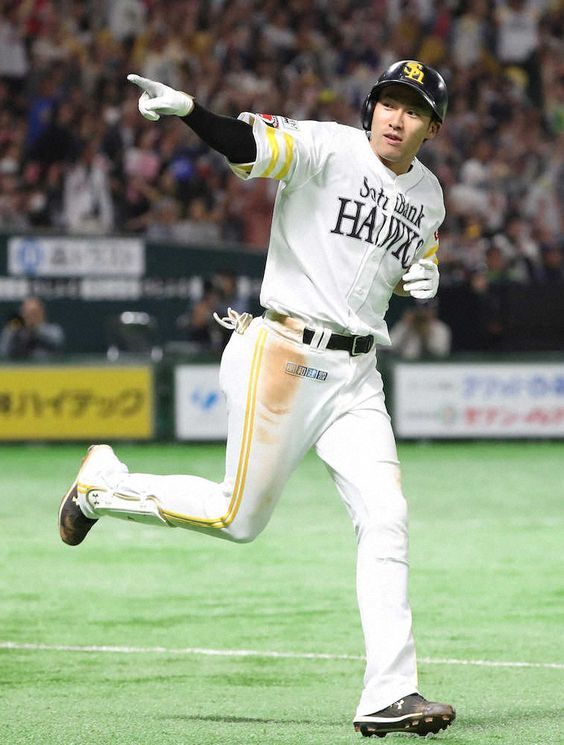 22最新 坂本勇人の年俸推移 巨人 日本代表まで 愛車や時計も Slope スロープ